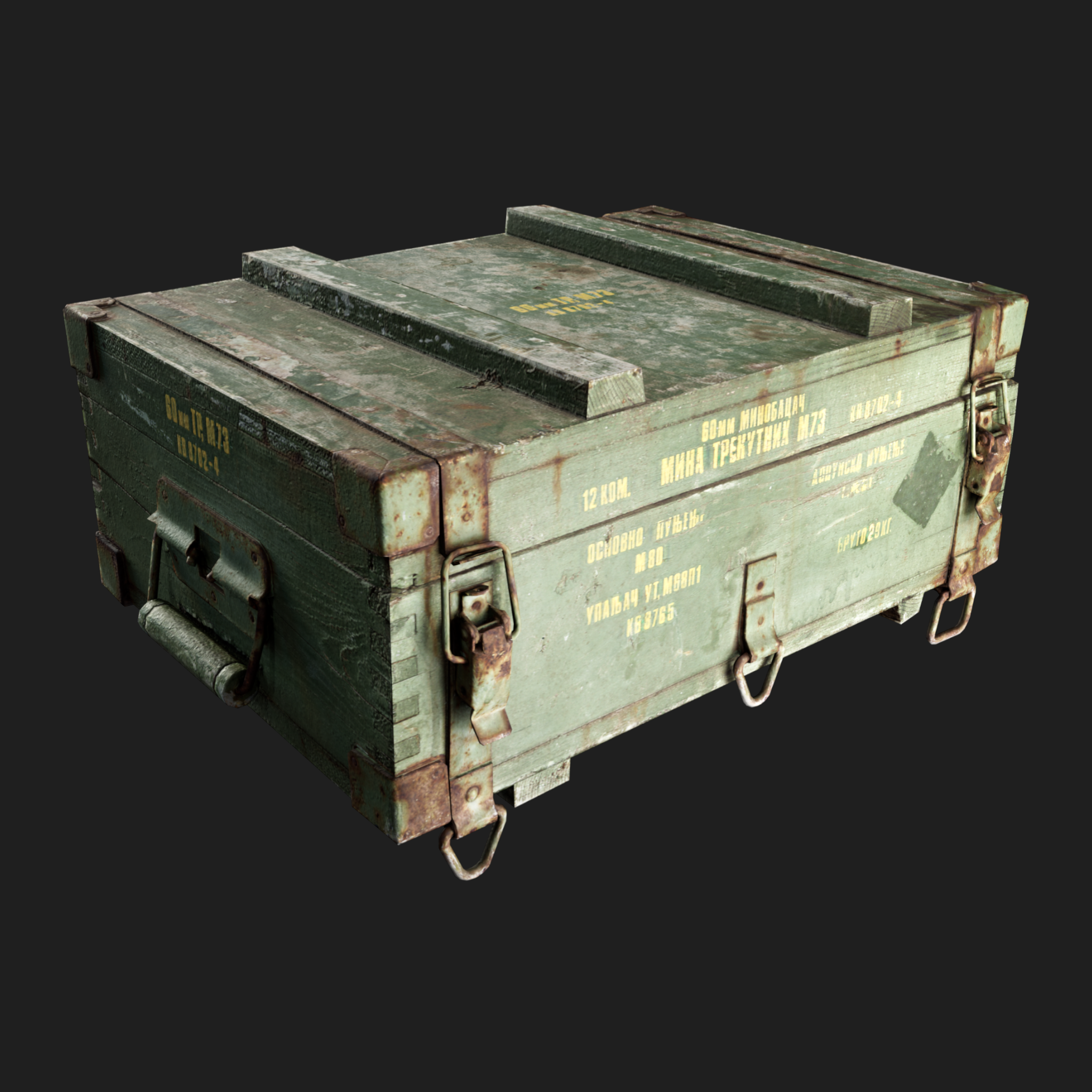 3D Ammunition Box