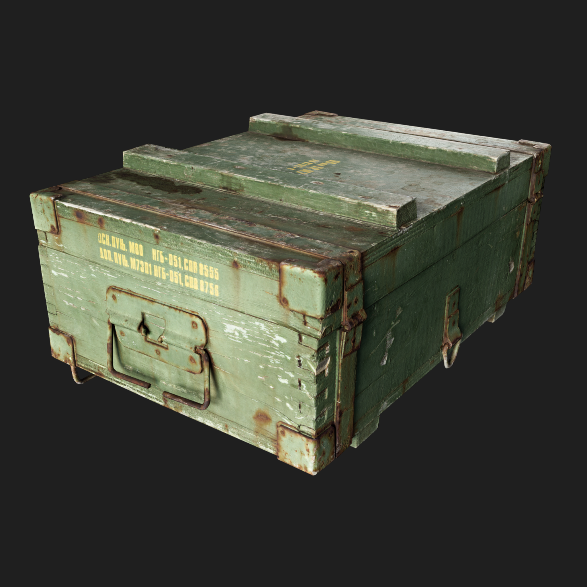 3D Ammunition Box