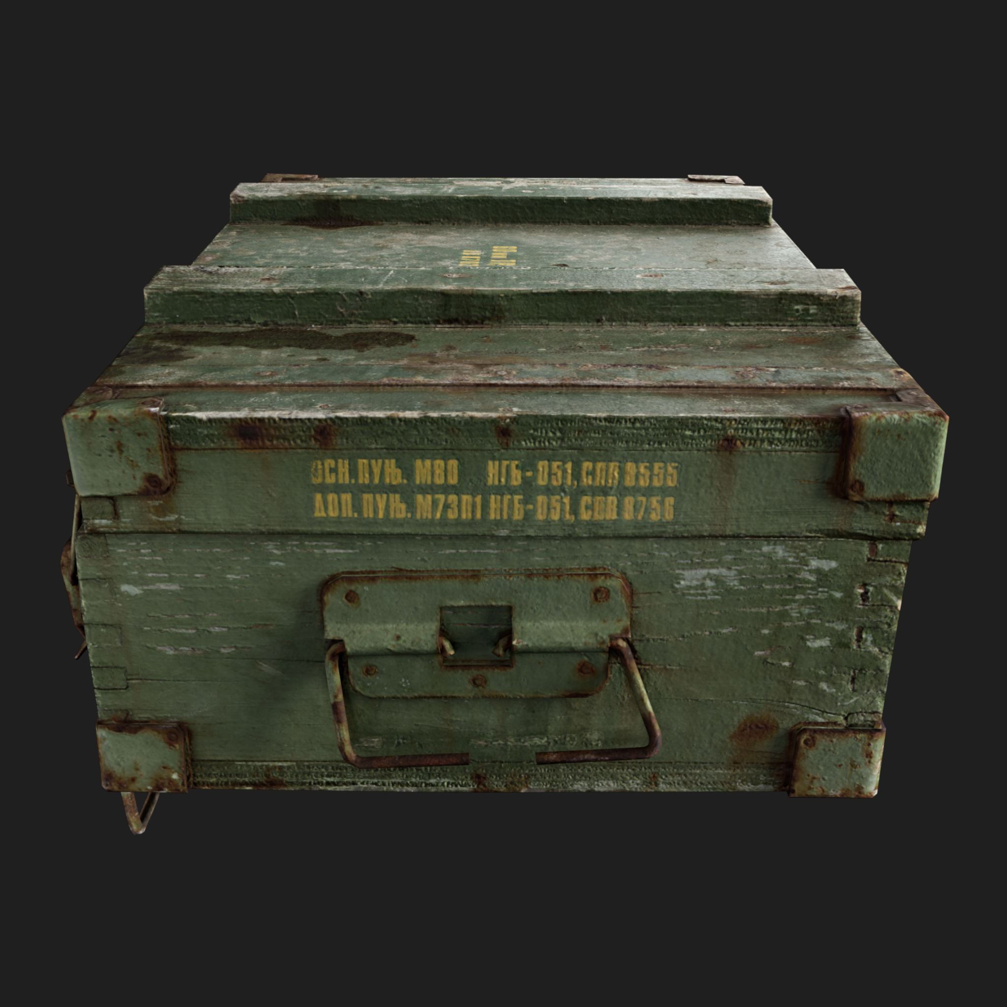 3D Ammunition Box