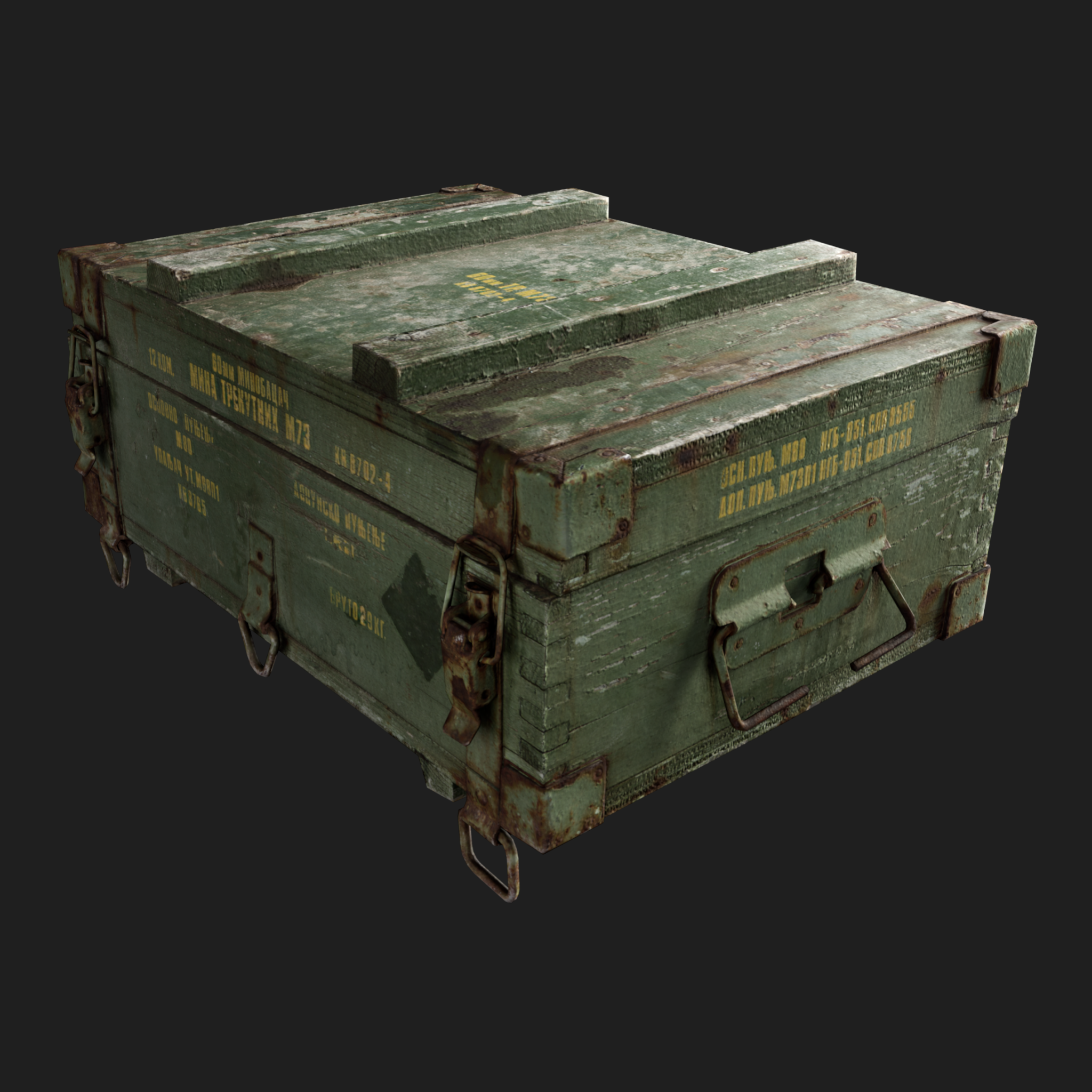 3D Ammunition Box