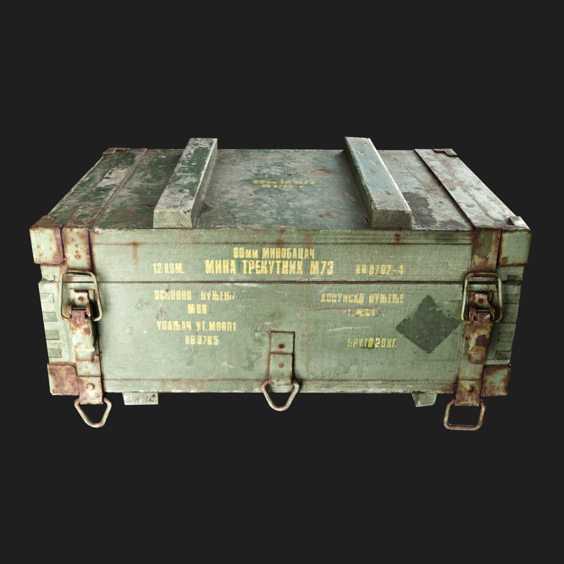 3D Ammunition Box