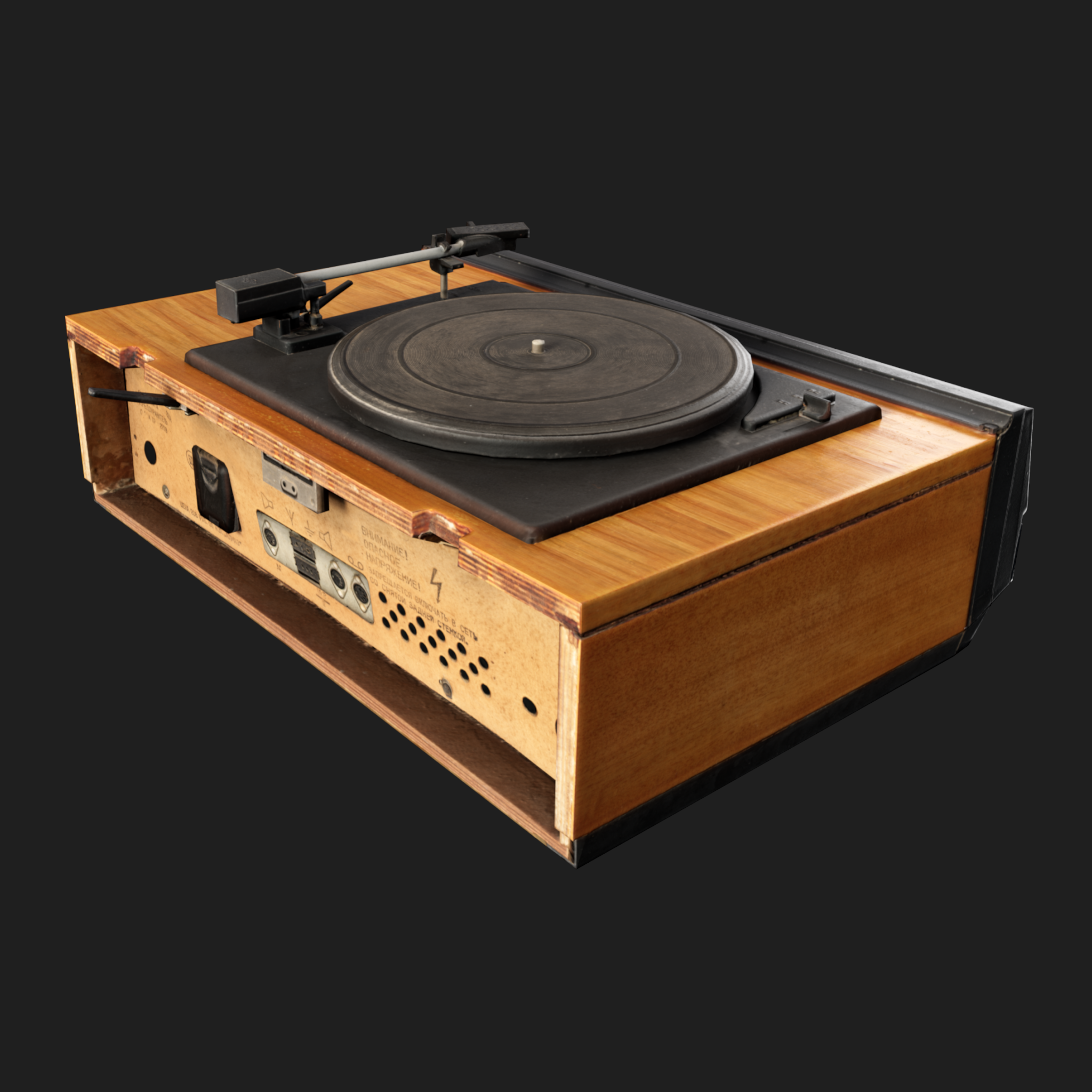 3D Gramophone Radio
