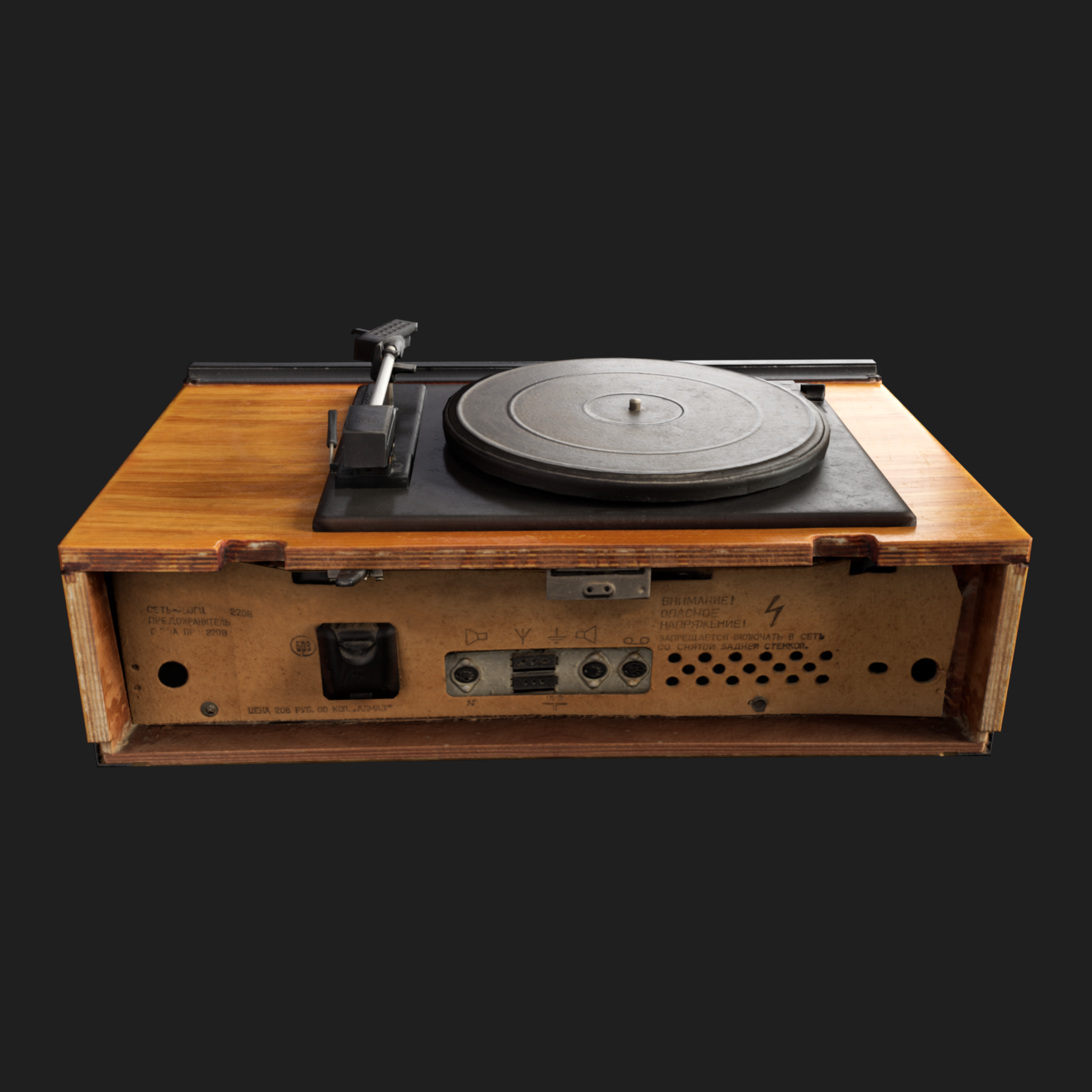 3D Gramophone Radio