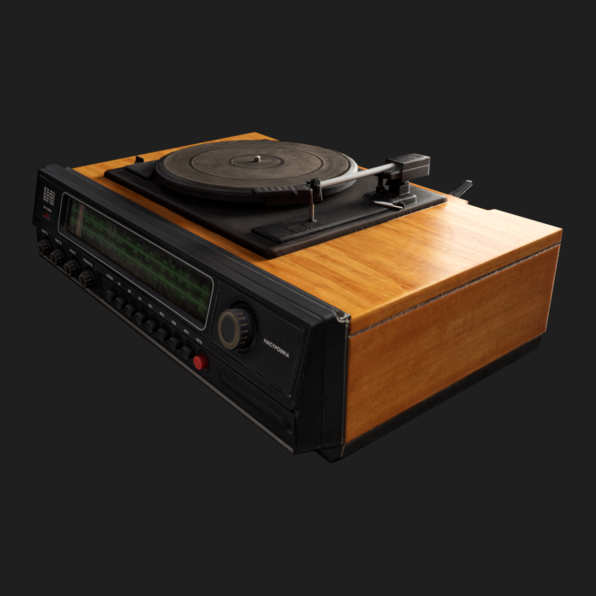 3D Gramophone Radio