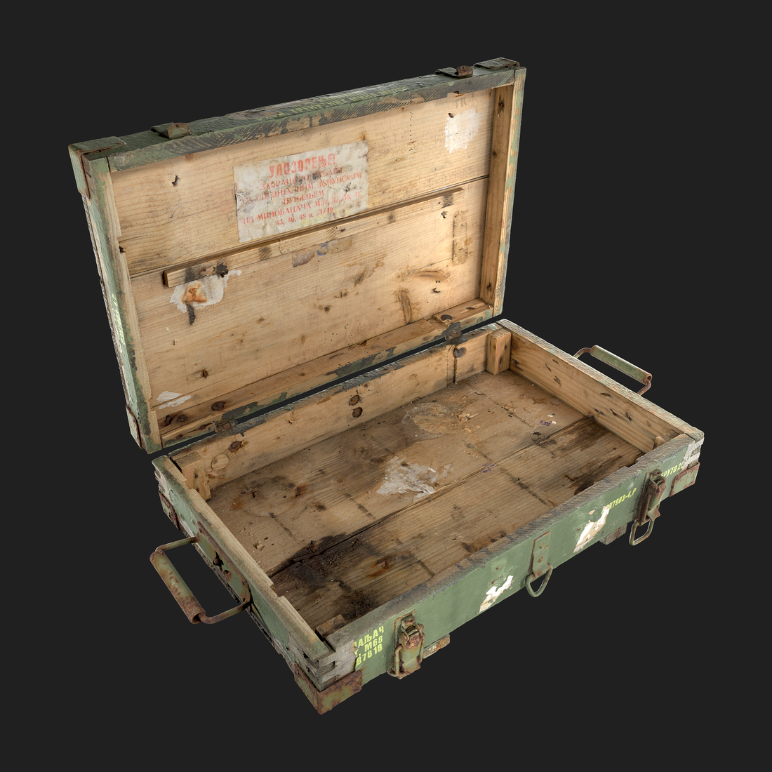 3D Model of Mortar Shell Box