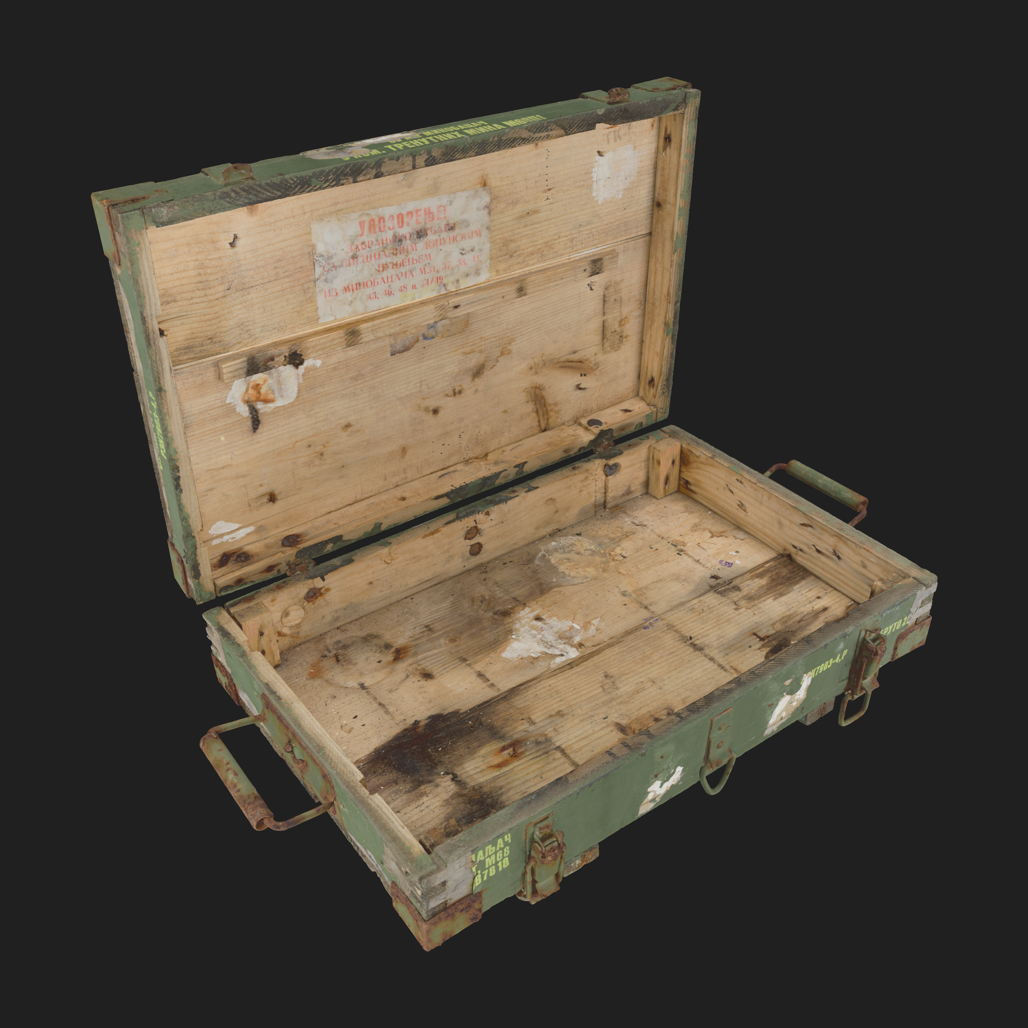 Mortar Shell Box