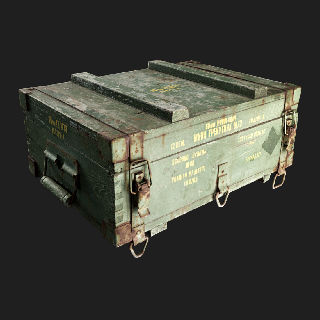 3D Props: Ammunition Box