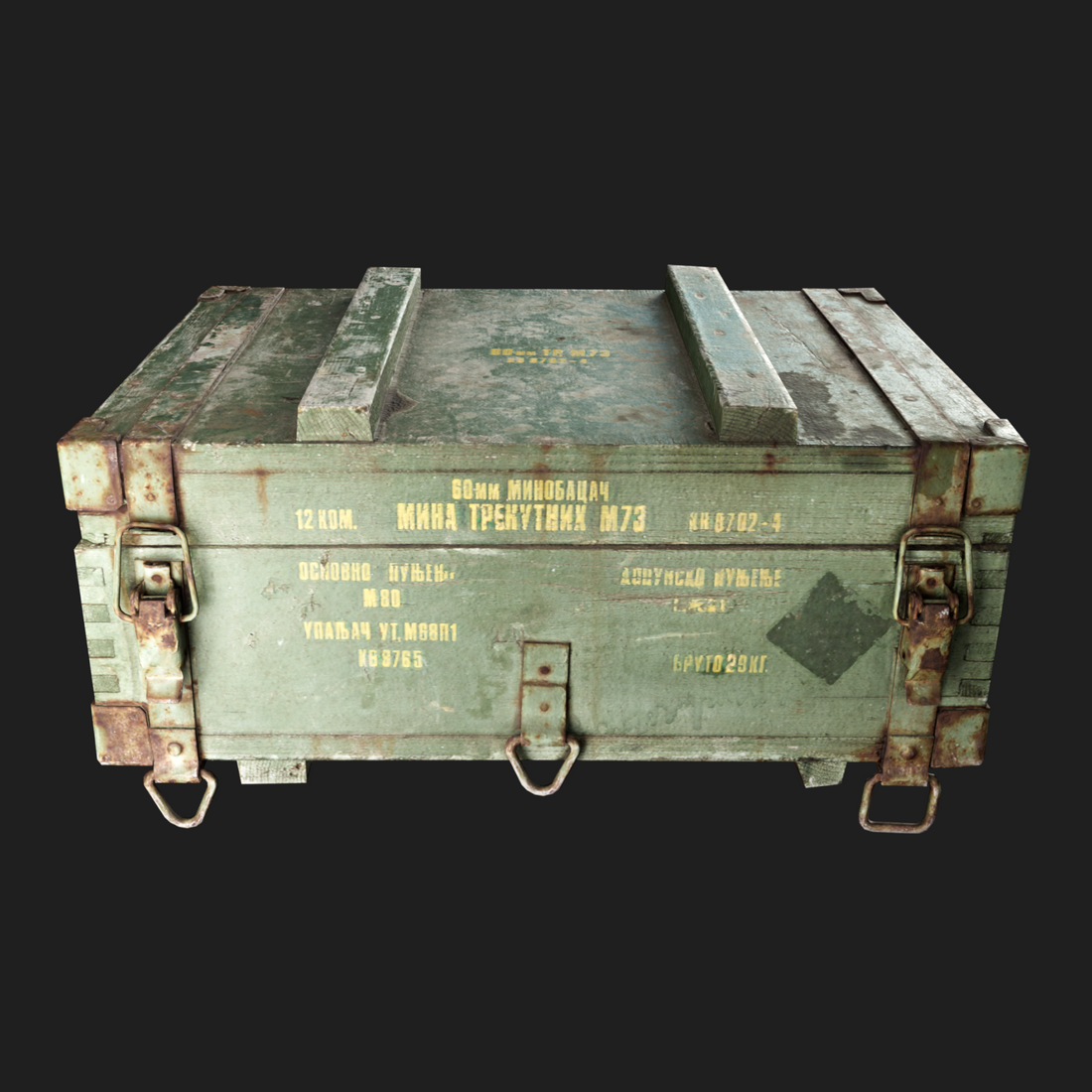 3D Props: Ammunition Box