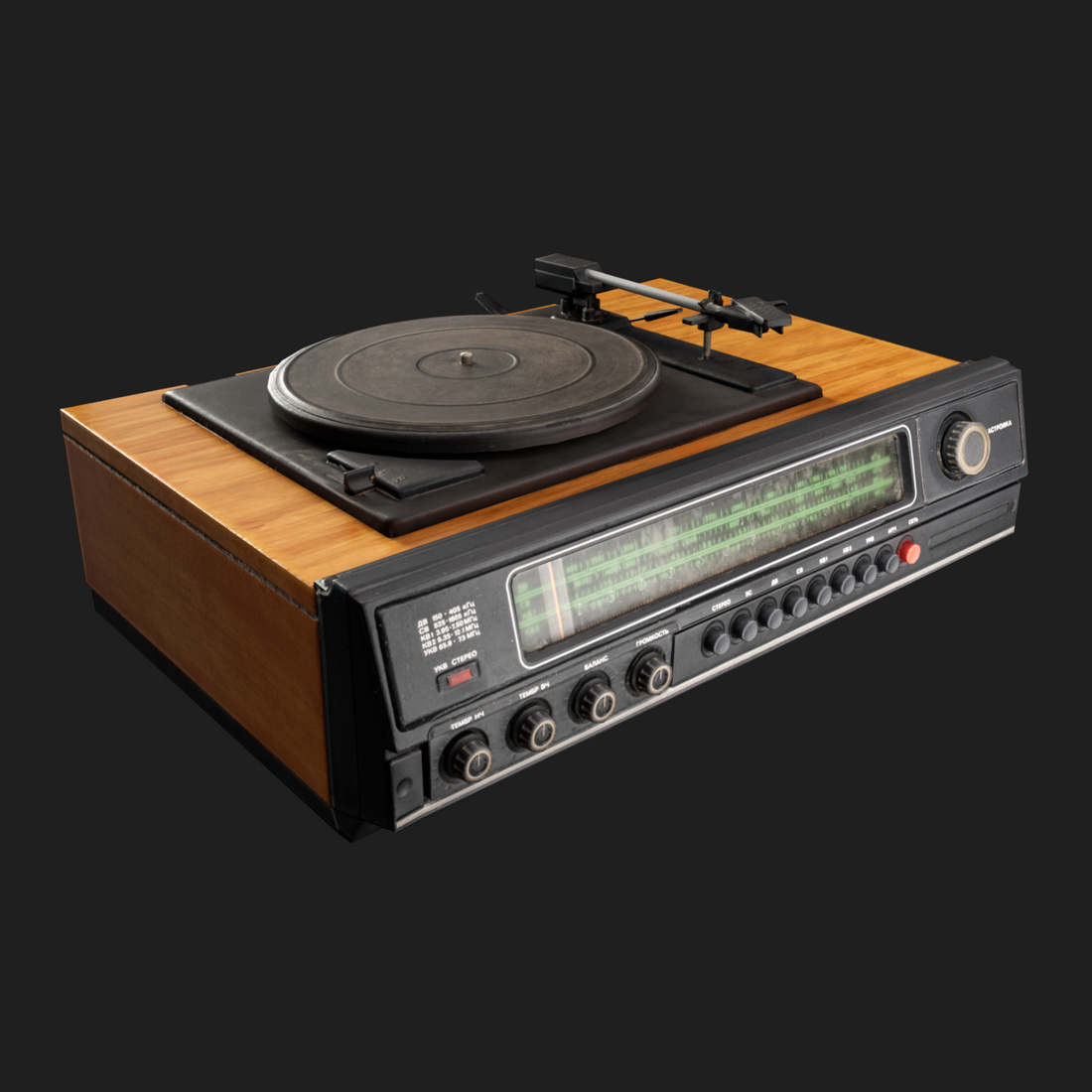 3D Record Player Radio
